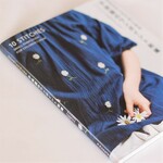 「子供服のワンポイント刺繍」共著本・刺繍本