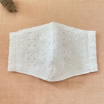 送料無料　ノーズフィッターも入るポケット付き立体マスク　コットンレース　お花刺繍　オフホワイト　夏マスク　小さめ