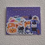 ★ハロウィン×アニマル　ミニシール☆パンダくま猫うさぎ★