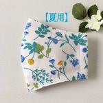 🌿【国産ひんやり素材・マスク】ブルーフラワー&リーフ🌿【2点セット】