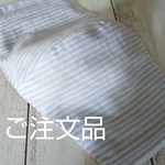 みや様ご注文品 冷感レディース立体マスク