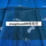 1061.1062*usagisan09様専用