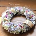 初夏の爽やか 紫陽花リース(26cm)    ～ フラワーリース  結婚祝い  誕生日プレゼント 引越し祝い リース 母の日