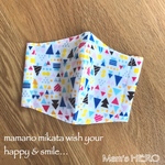 女の子🎀小学生用🦚北欧風のカラフル可愛い4重ガーゼの立体マスク！
