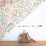 即発送可♡レザー×リバティのミニがまぐちジュエリーケース