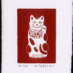 招き猫・2017A/銅版画 (作品のみ）