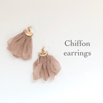 ♢..シフォンタッセル イヤリング/ピアス..♢