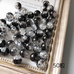 《売切SALE》ガラスビーズ⚫︎50個⚫︎クラックビーズ　モノトーン