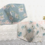 コットンリネン　flowerセット販売