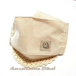 【御予約品】inko♡maki様