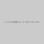 ilovepancake様　専用　こぎん刺し作品 その2