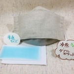 102. Wポケット こだわりの🌀冷感 蒸れない 夏マスク🌀当店オリジナルデザイン《ナチュラル〜一般的なリネン色 普通サイズ》 