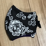《夏用》手ぬぐいマスク (風神雷神　内側：紫（黒ぼかし大ボーダー）／自然染料) 大きめサイズ 