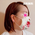 大人　ピッタリフィット　立体マスク　ノーズワイヤー　フィルターポケット付き　母の日　花柄　
