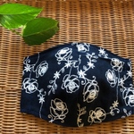 【design-t.】ハンドメイド　立体マスク　薔薇　バラ　刺繍入　綿麻ダブルガーゼ　紺色　ネイビー　布マスク