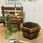 lkeda様 ご依頼品