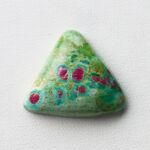 SALE＊天然石＊ルビーインフックサイト　ファンシー型　カボション＊ルース 19.3 ct 