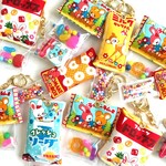 お得！大人もわくわく♪駄菓子屋き～ほるだ～２点セット・Ａ