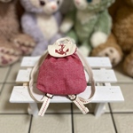 ぬいぐるみ用リュックサック