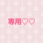おすそ分けファイル