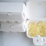 更に1個プラス北欧風Giftboxオリジナルプレゼント作製用3箱クッション材入り
