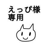 狼檸檬ブローチ