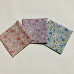 サニタリーポーチ 　花柄（2点以上で送料無料♪）