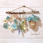 Q.くすみカラー紫陽花ナチュラルガーランド ♡ドライフラワー、スワッグ、観葉植物、フェイクグリーン