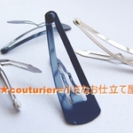 ２色のパッチン留め　２４個セット