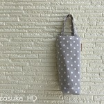 水筒バッグ#17(Ｈ3740)◎送料無料◎