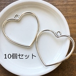 10個セット/ハートの空枠・フレームチャーム　アンティークシルバー／型番331－Ｘ