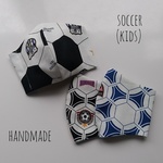 子供立体布マスク⚽サッカー柄３点セット
