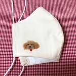 羊毛刺繍布マスク(トイプー)