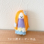 hal✳︎様オーダー作品