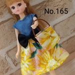 (送込)りかちゃん☆服かばんセット