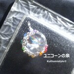 レインボークォーツ・スフィアペンダント（ワイヤージュエリー☆ワイヤーアクセサリー☆ワイヤーラッピング天然石ネックレス）