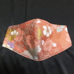 【和柄】 おしゃれマスク 着物 浴衣 夏向け