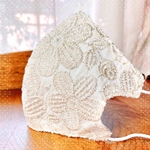 【おしゃれマスクカバー】シルク糸使用刺繍レース