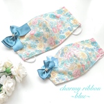 charmy ribbon ~blue~ (親子セット)