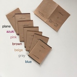 ( Flower ) ✐☡ medicine notebook cover / お薬手帳カバー お薬手帳ケース クラフト紙 くすみカラー お花 出生記録 名入れ