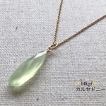 🍀再販🍀14kgf🍀優しいグリーンのリーフのようなネックレス🍀宝石質ライトカラーグリーンカルセドニー