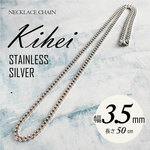 ネックレス メンズ 喜平 3.5mm 50cm チェーン 人気 サージカルステンレス シルバー シンプル