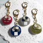 名前入り☆選べる秋冬4カラー☆flowerブーケケーキキーホルダー