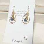 【15】天然石ピアス・sale1000
