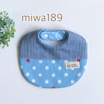 ☆男の子スタイsale価格(デニムヒッコリー風とリンゴ)