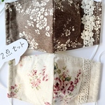 2点セット綿麻バラ柄ノーズワイヤー入り布マスク