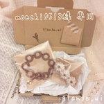 moechi0513様専用♡