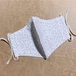 ノーズワイヤー＆ポケット付き♡立体マスク botanical greige