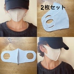 洗える！　インナーマスク　白　2枚　ハンドメイド　ストレッチ　耳が痛くならない！　