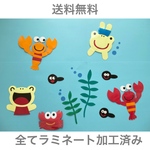 水辺の壁面①